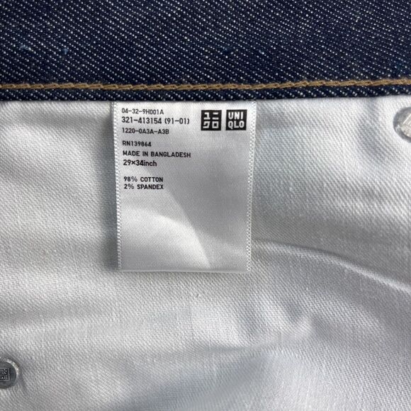 Uniqlo Selvedge Jeans Mens 29x34 Slim Straight Blue Kaihara Japanese Denim - Picture 11 of 16